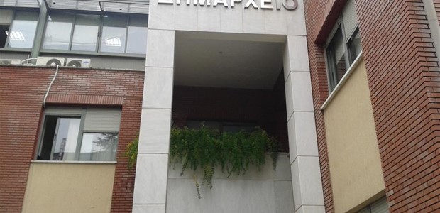 Ψηλά ο Δήμος Τρικκαίων σε παρεχόμενες υπηρεσίες